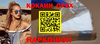 герыч Славгород
