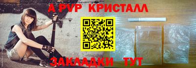 герыч Славгород