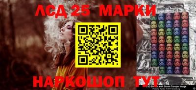 герыч Славгород