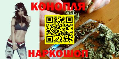 прущие крисы Славянск-на-Кубани