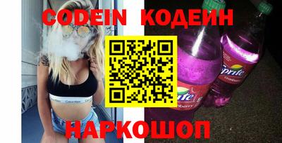 герыч Славгород