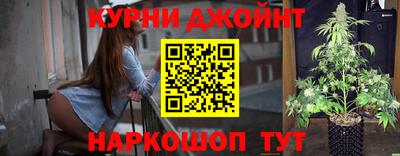 герыч Славгород