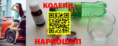 герыч Славгород