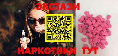 герыч Славгород