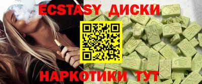 герыч Славгород