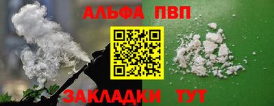 герыч Славгород