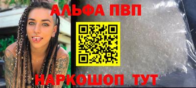 герыч Славгород