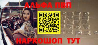 герыч Славгород