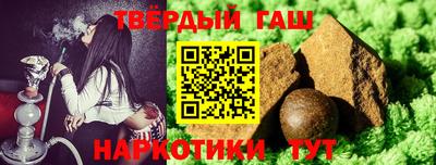 герыч Славгород
