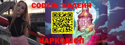 герыч Славгород