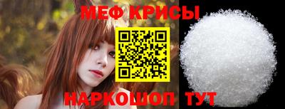 герыч Славгород
